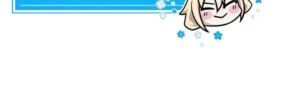 Stellar Mom Chapter 62 page 76 - 