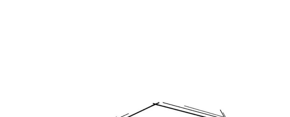 Stellar Mom Chapter 63 page 32 - 