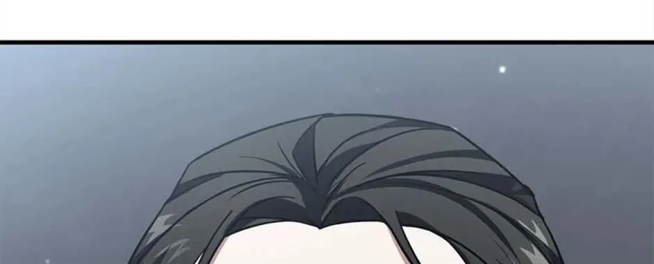 Stellar Mom Chapter 63 page 44 - 