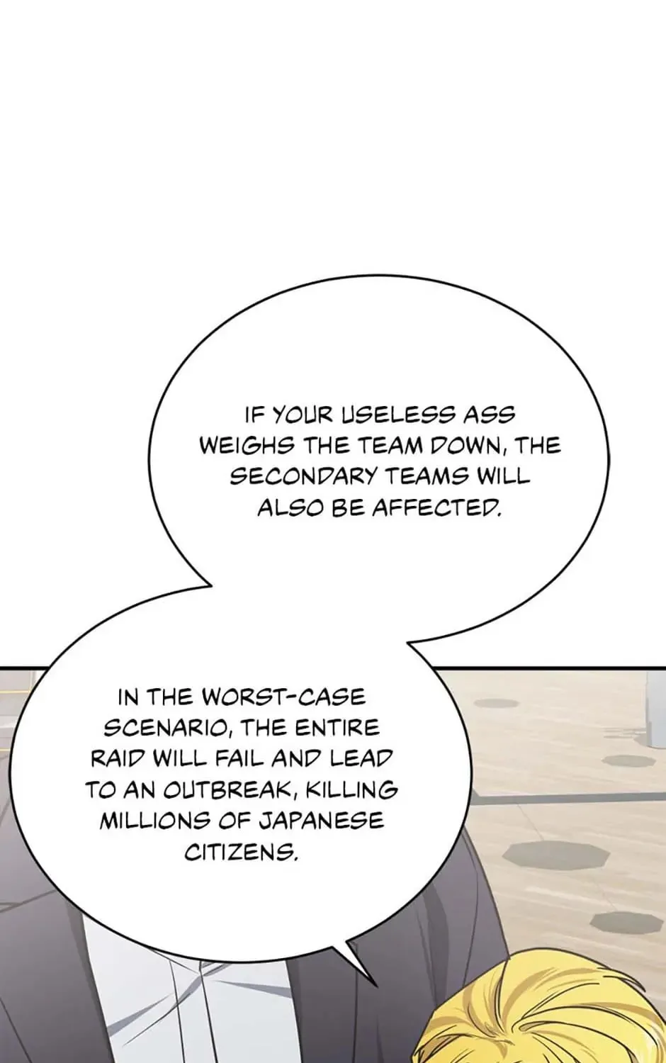 Stellar Mom Chapter 64 page 21 - 