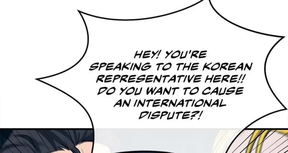 Stellar Mom Chapter 64 page 26 - 