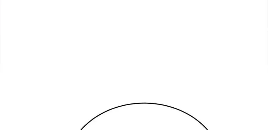 Stellar Mom Chapter 64 page 4 - 