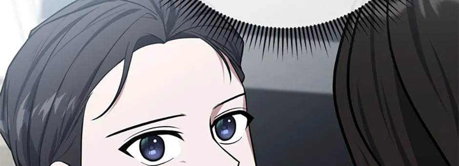 Stellar Mom Chapter 65 page 106 - 
