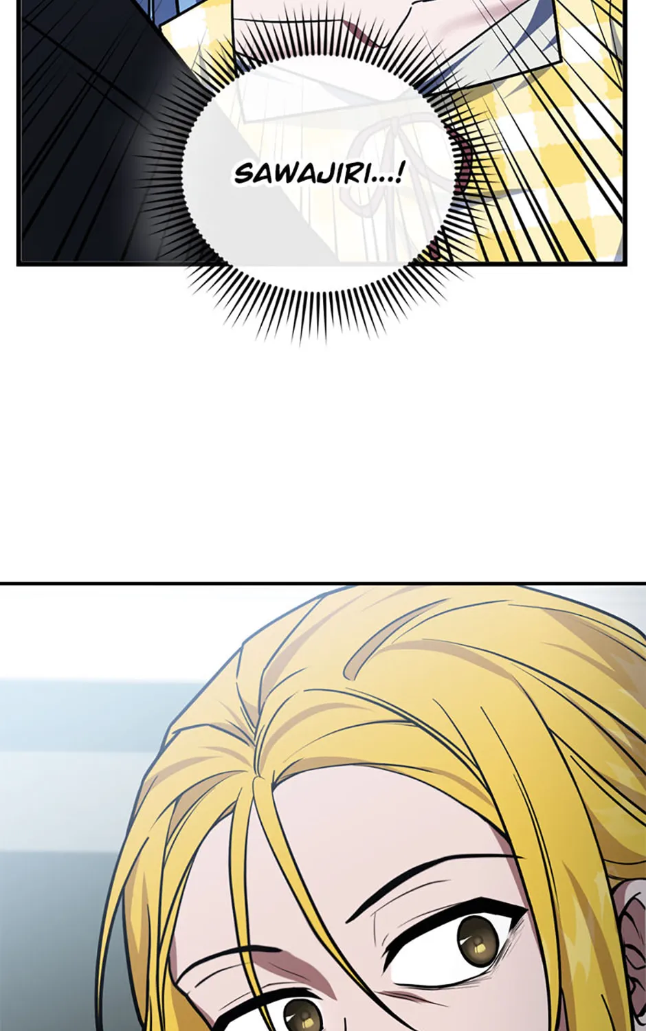 Stellar Mom Chapter 65 page 43 - 