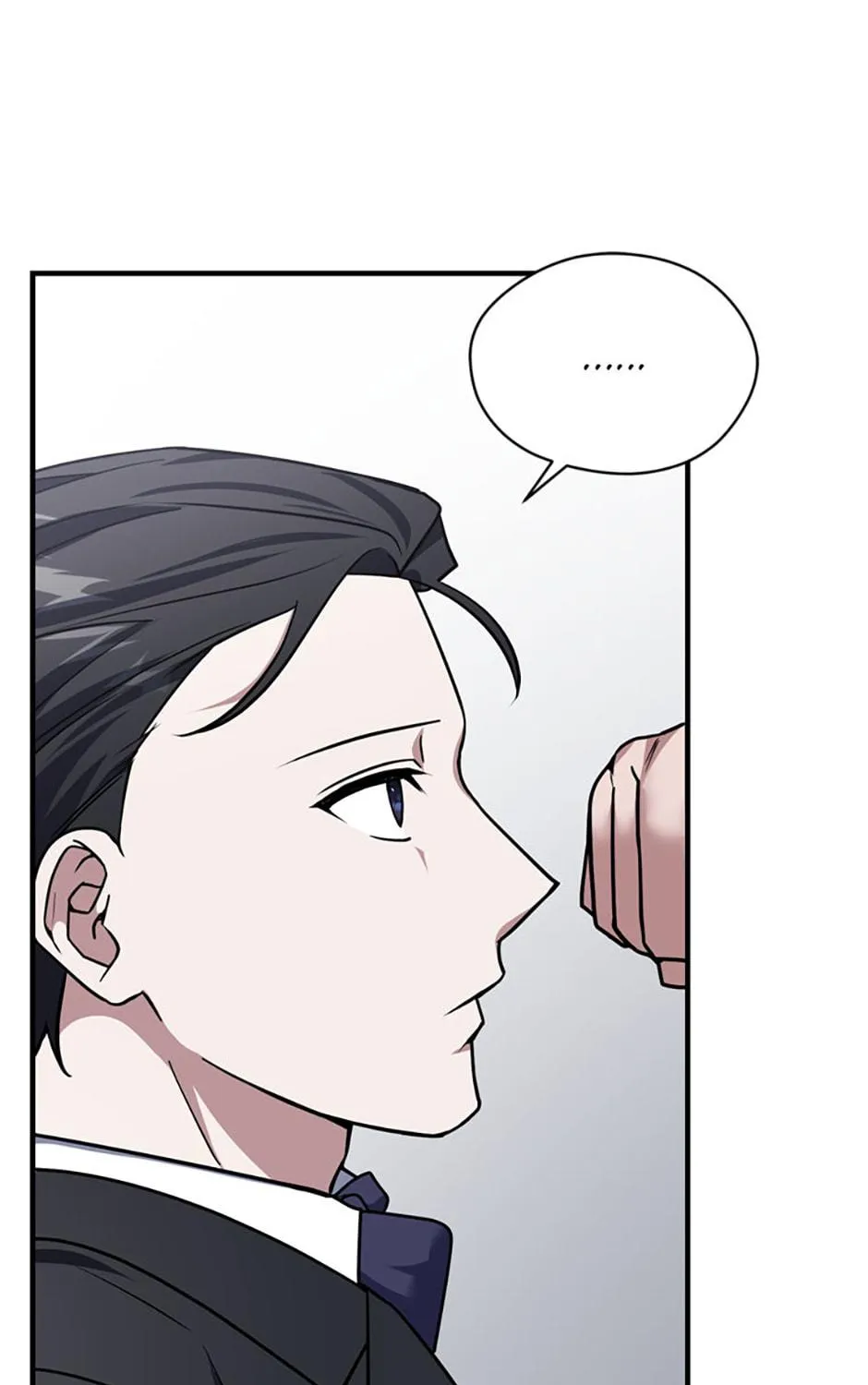 Stellar Mom Chapter 65 page 83 - 