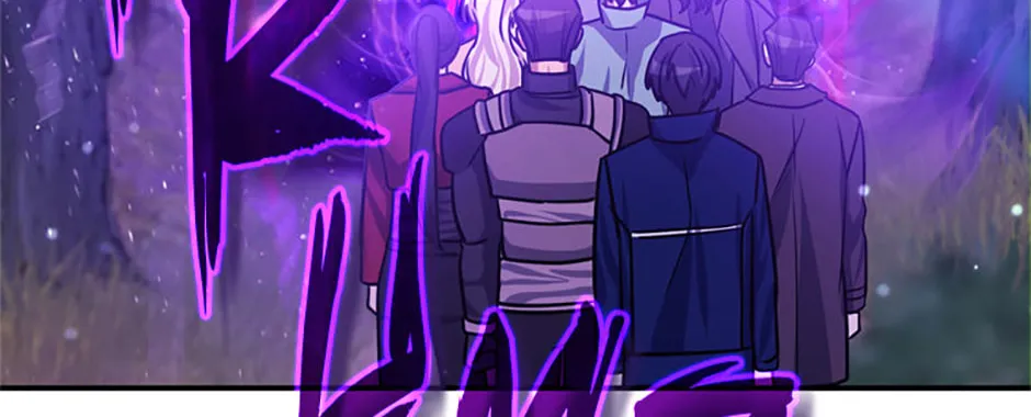 Stellar Mom Chapter 66 page 122 - 