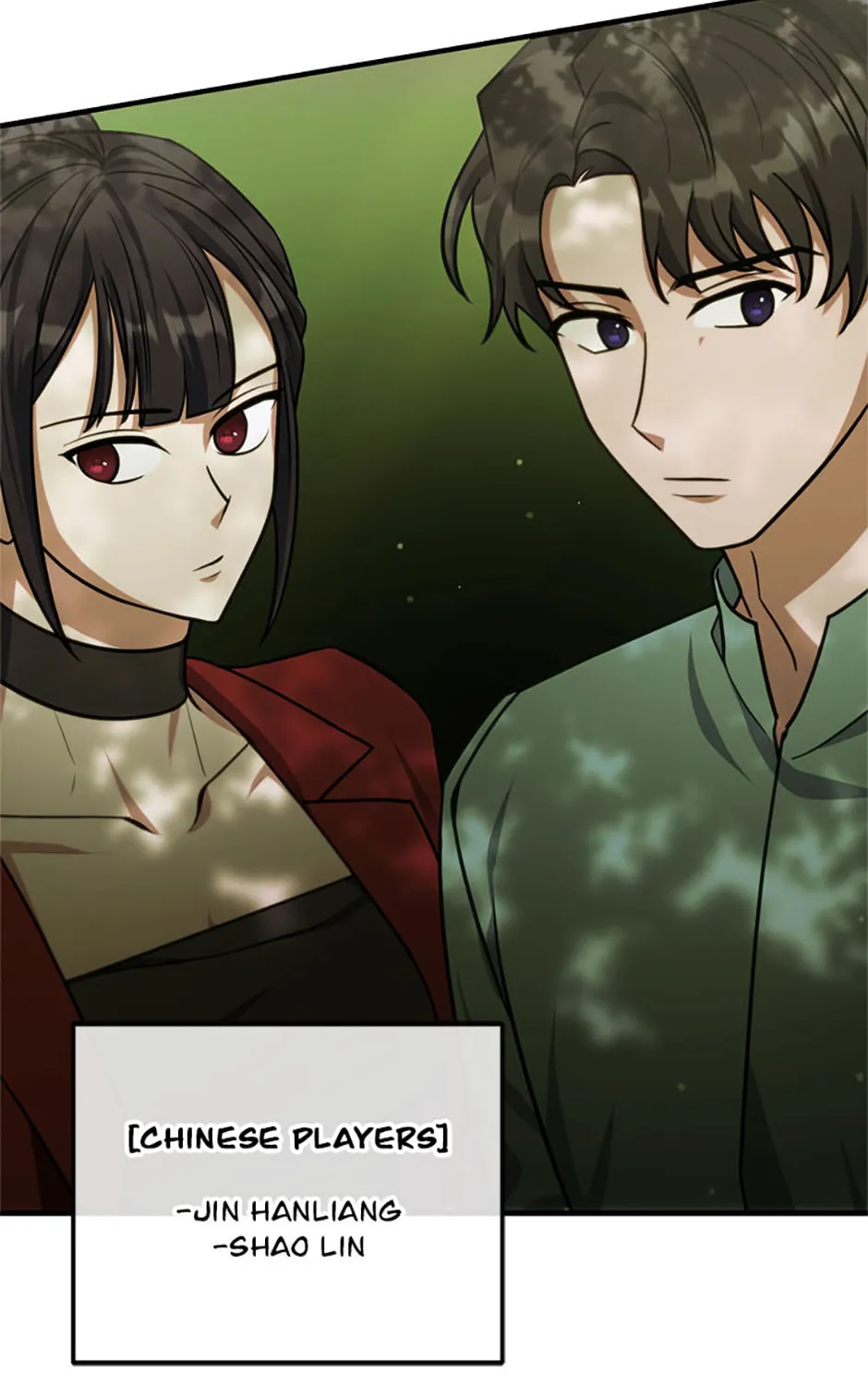 Stellar Mom Chapter 66 page 75 - 