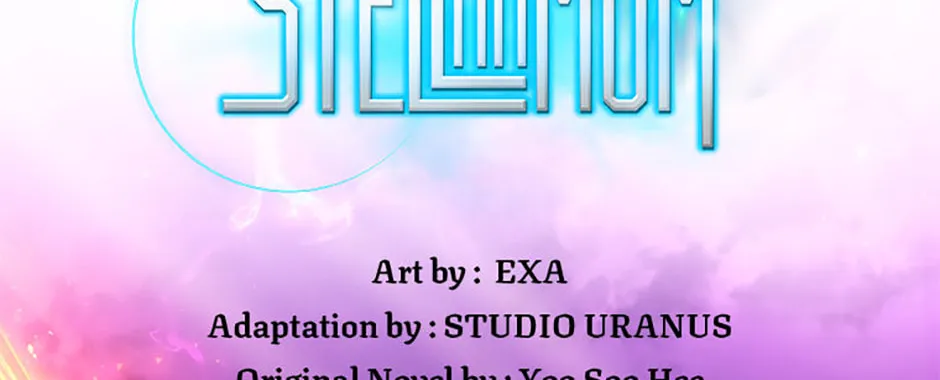 Stellar Mom Chapter 67 page 122 - 