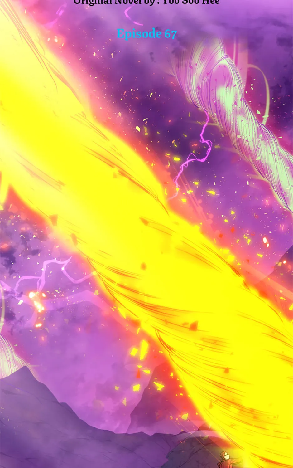 Stellar Mom Chapter 67 page 123 - 