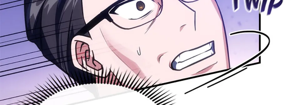 Stellar Mom Chapter 67 page 76 - 