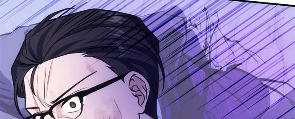 Stellar Mom Chapter 67 page 92 - 
