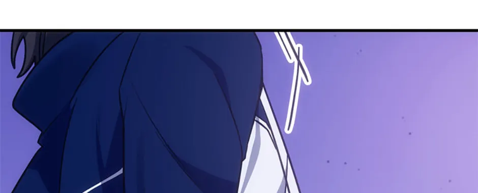 Stellar Mom Chapter 67 page 94 - 