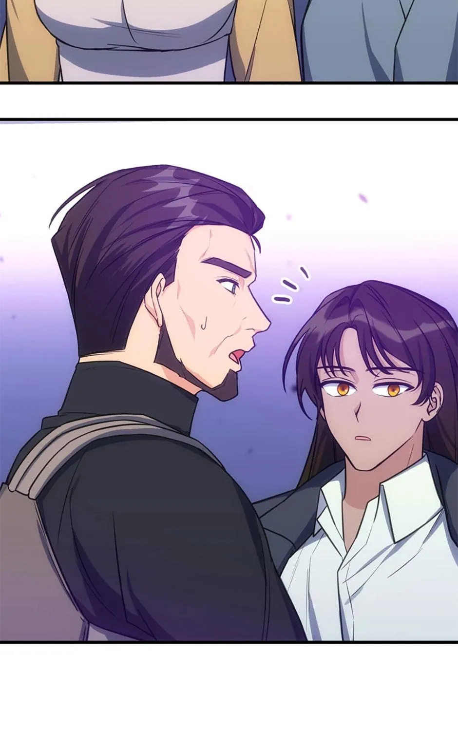 Stellar Mom Chapter 68 page 17 - 