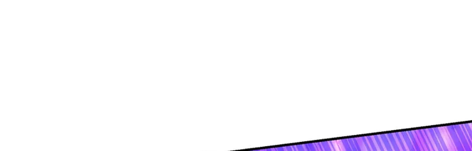 Stellar Mom Chapter 68 page 56 - 