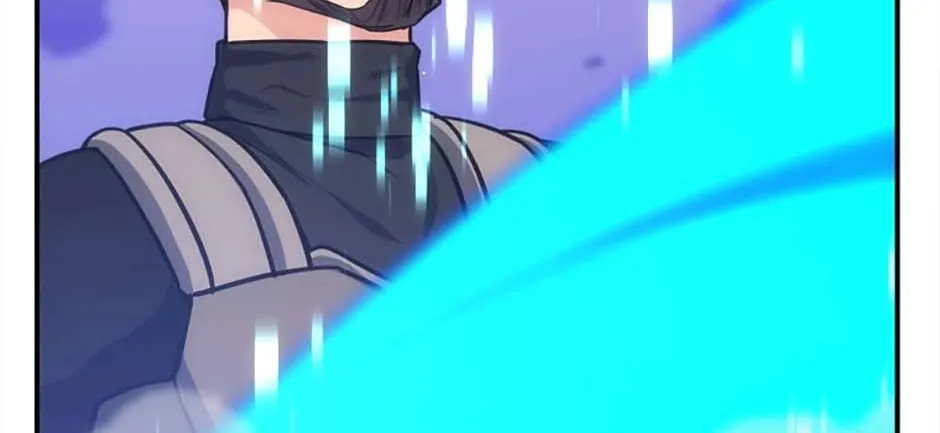 Stellar Mom Chapter 69 page 104 - 
