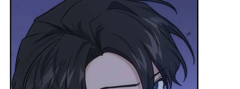 Stellar Mom Chapter 69 page 16 - 