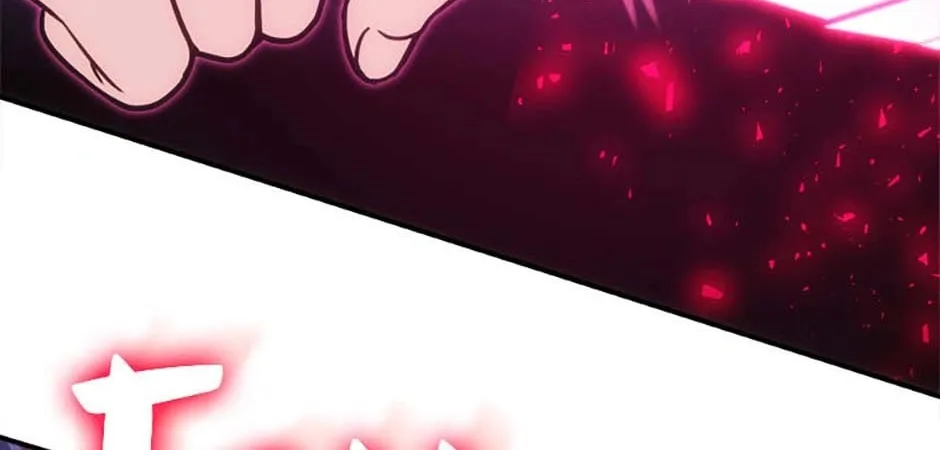 Stellar Mom Chapter 69 page 52 - 