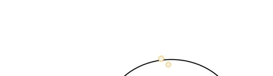 Stellar Mom Chapter 69 page 64 - 
