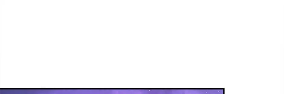 Stellar Mom Chapter 70 page 104 - 