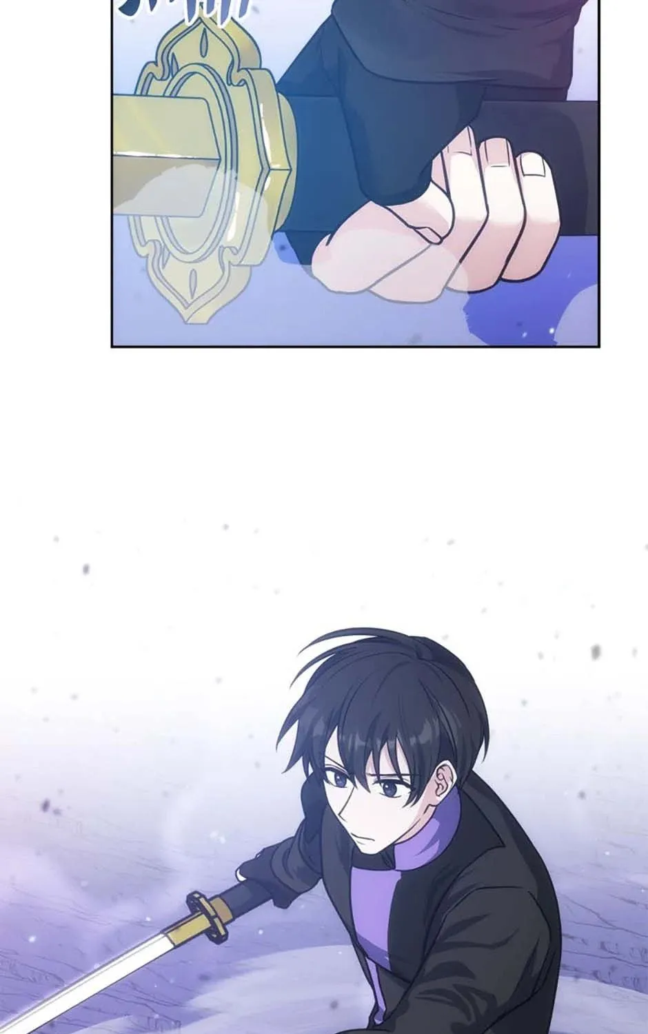 Stellar Mom Chapter 70 page 39 - 