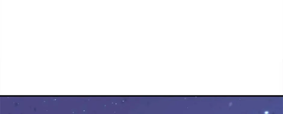 Stellar Mom Chapter 70 page 44 - 