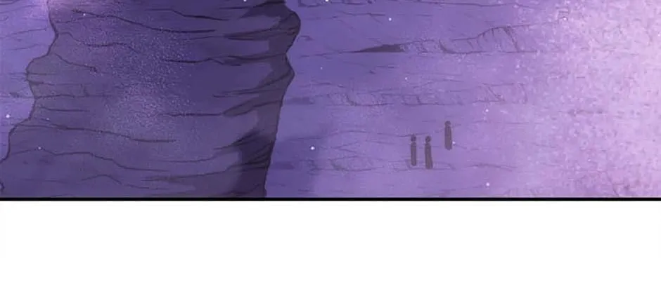 Stellar Mom Chapter 70 page 74 - 