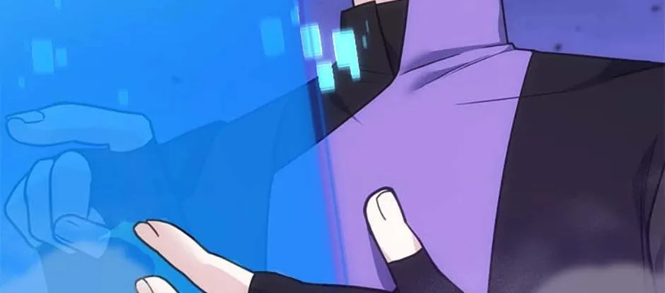 Stellar Mom Chapter 70 page 82 - 