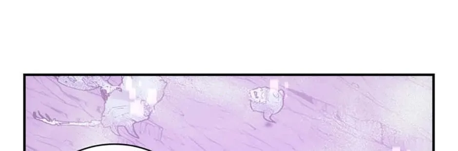 Stellar Mom Chapter 71 page 196 - 