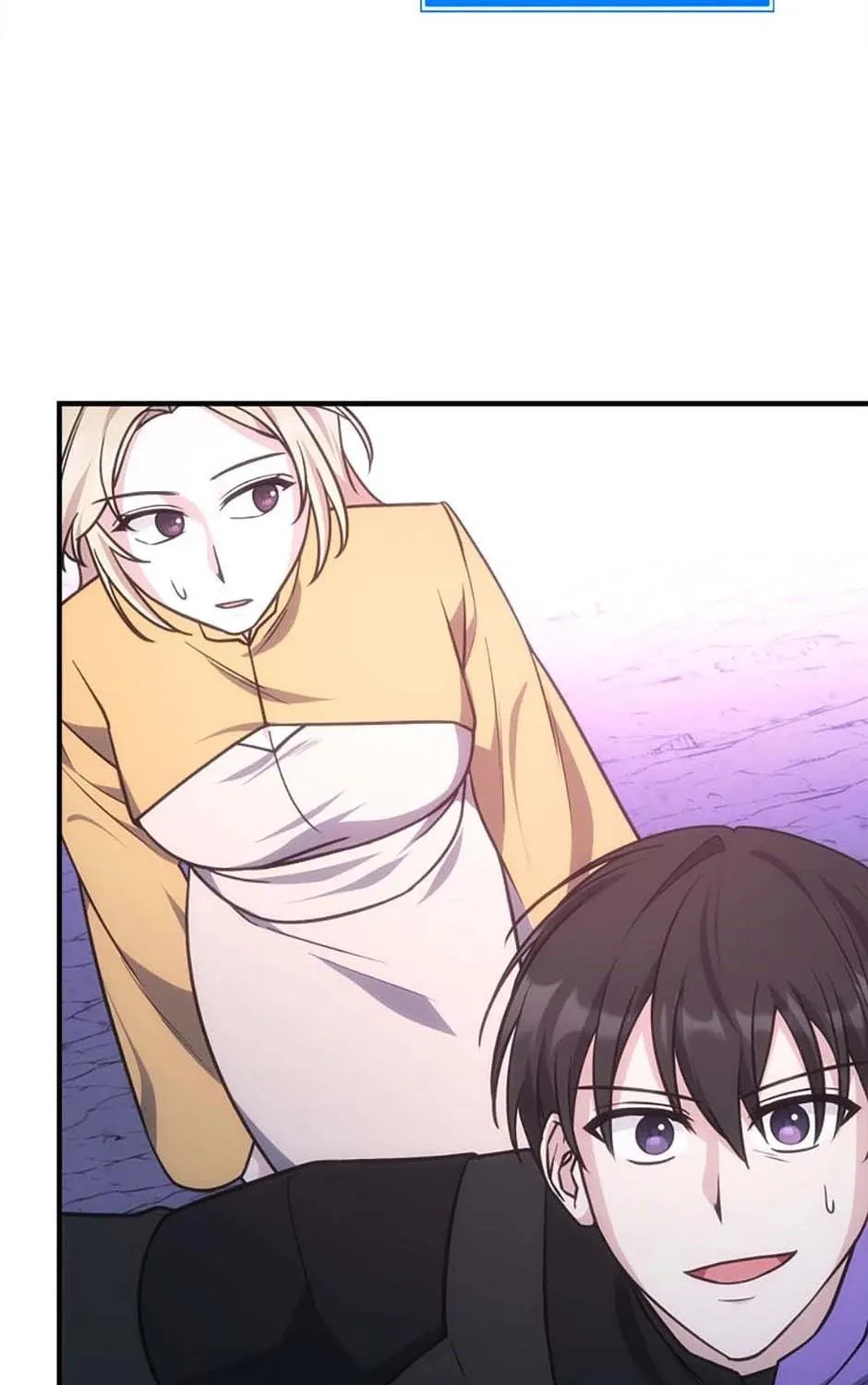 Stellar Mom Chapter 72 page 71 - 