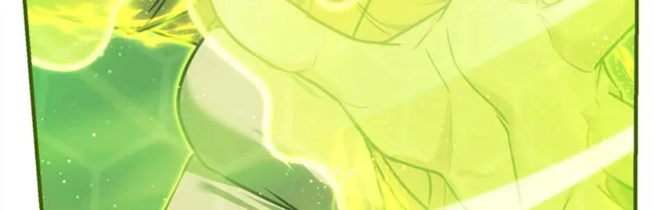 Stellar Mom Chapter 72 page 86 - 