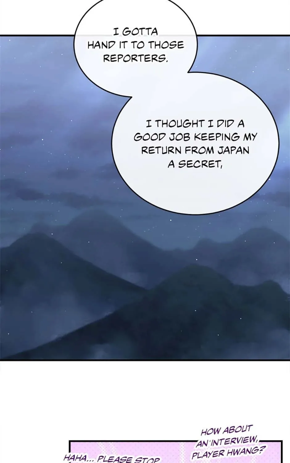 Stellar Mom Chapter 73 page 3 - 