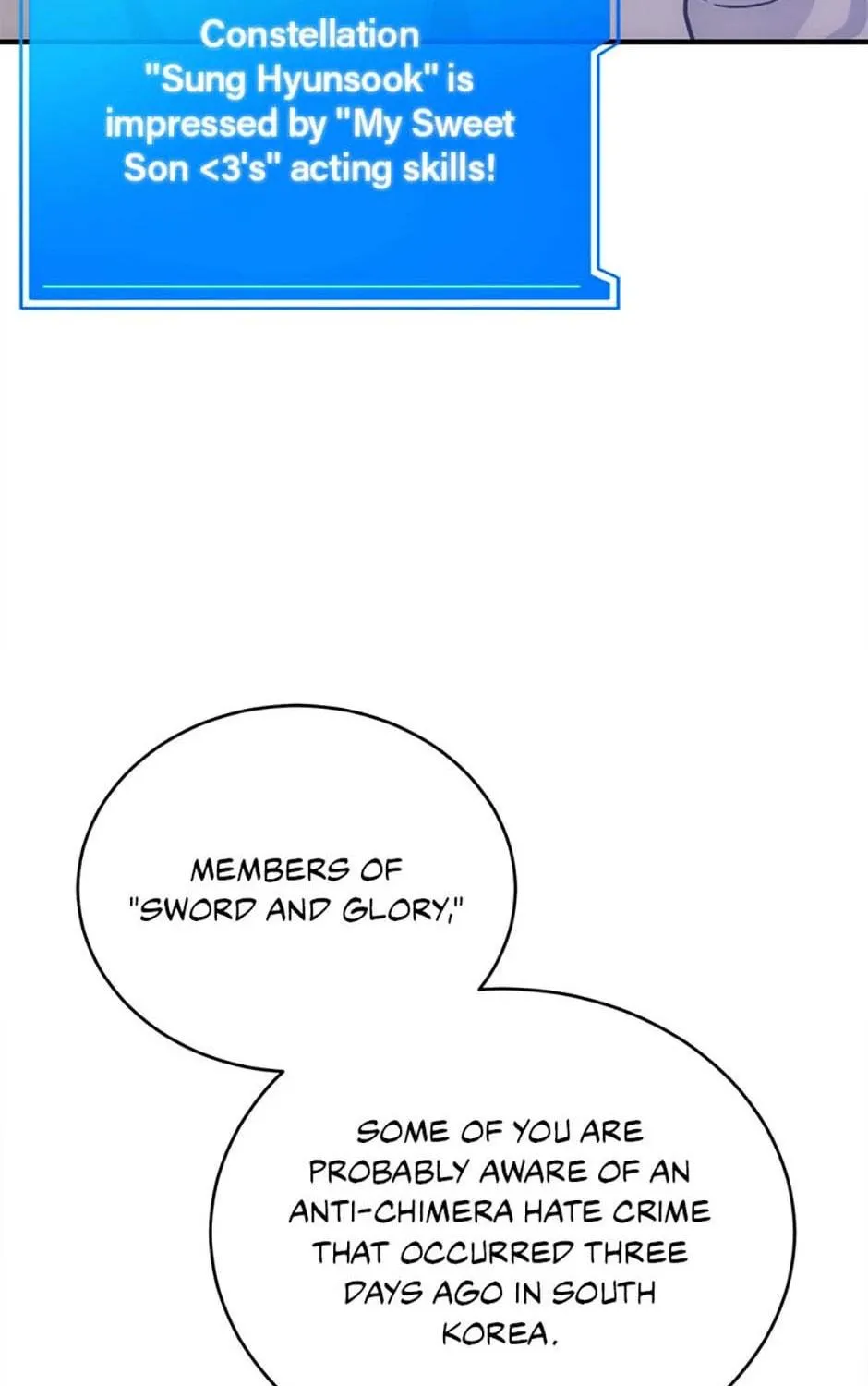Stellar Mom Chapter 73 page 69 - 