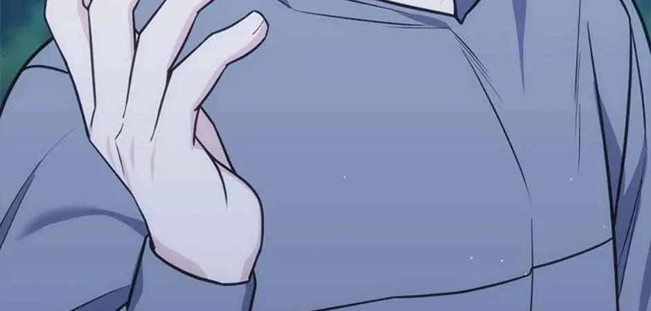 Stellar Mom Chapter 73 page 82 - 