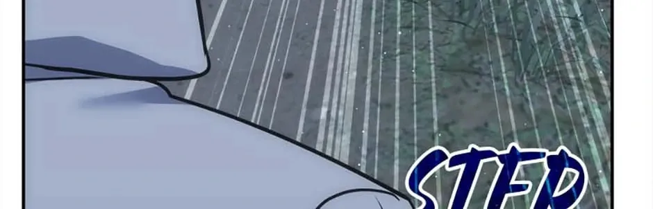 Stellar Mom Chapter 74 page 62 - 