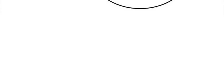 Stellar Mom Chapter 74 page 86 - 