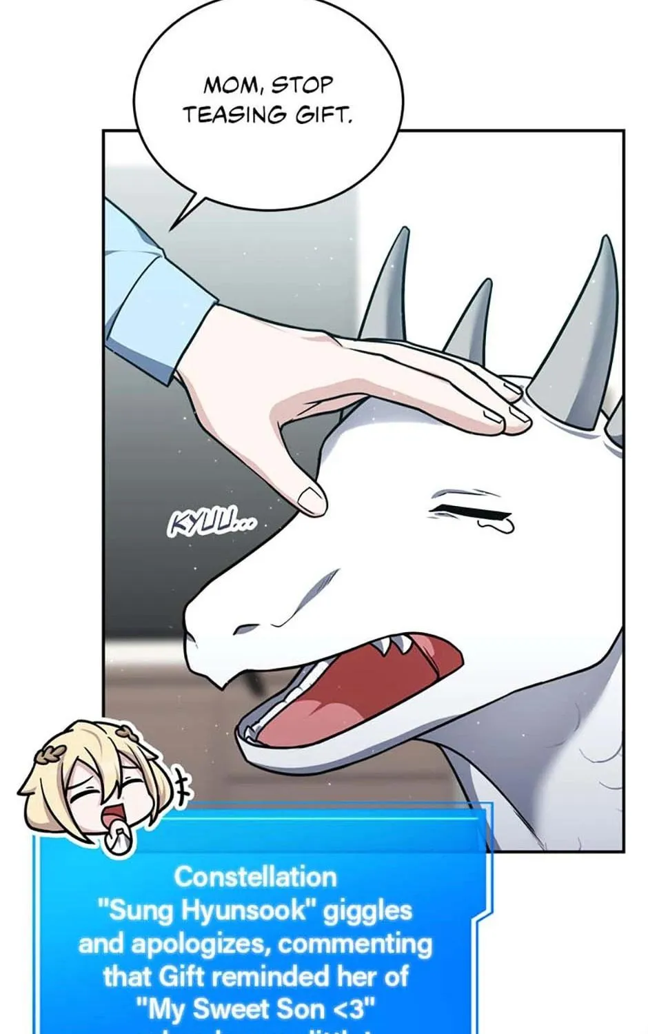 Stellar Mom Chapter 75 page 11 - 