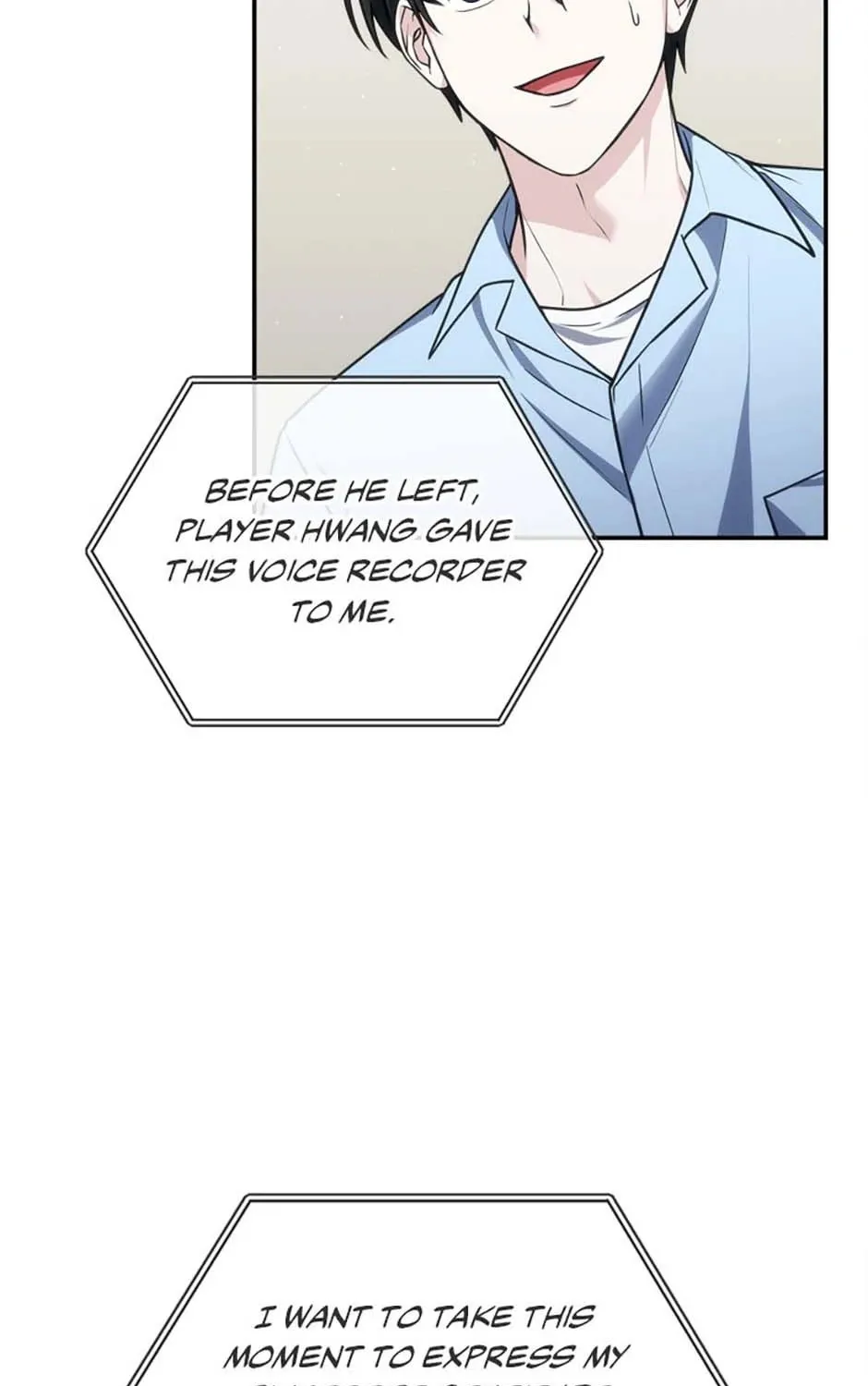 Stellar Mom Chapter 75 page 25 - 