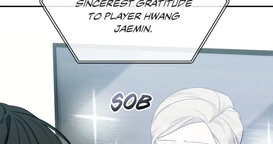Stellar Mom Chapter 75 page 26 - 