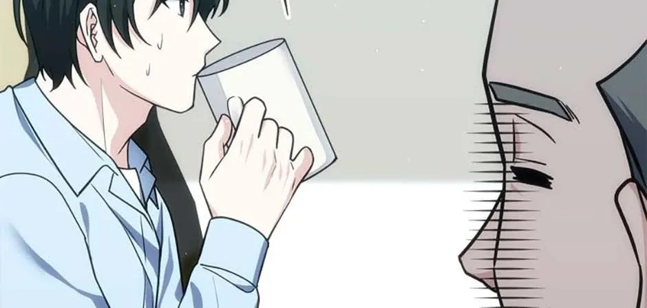Stellar Mom Chapter 75 page 62 - 