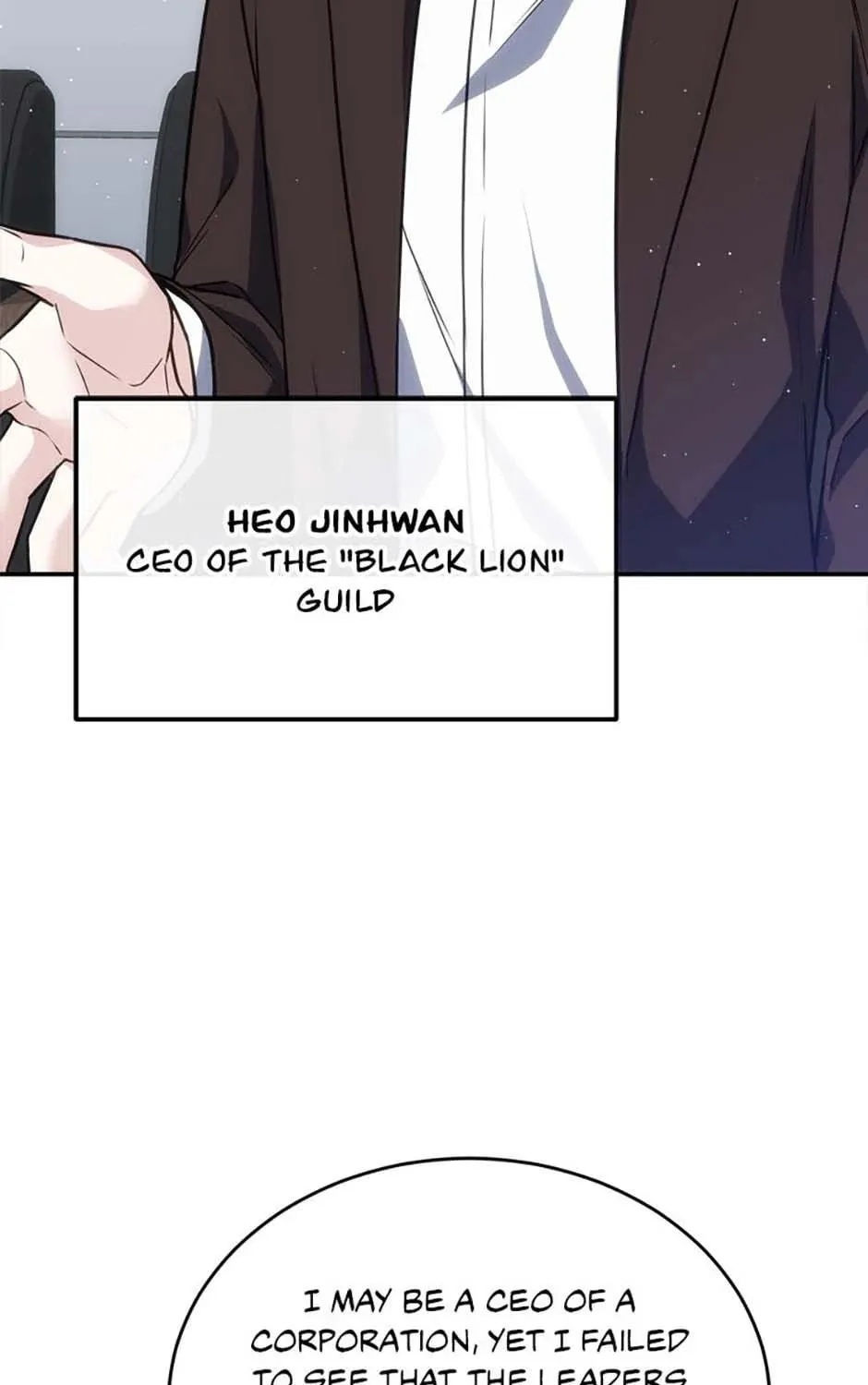 Stellar Mom Chapter 75 page 79 - 