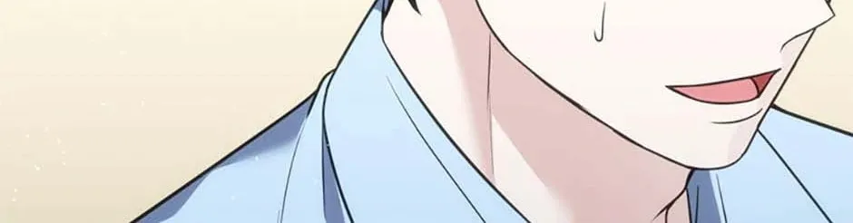 Stellar Mom Chapter 76 page 104 - 