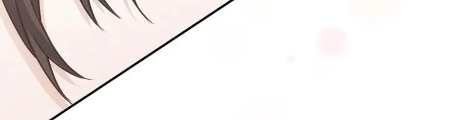 Stellar Mom Chapter 76 page 106 - 