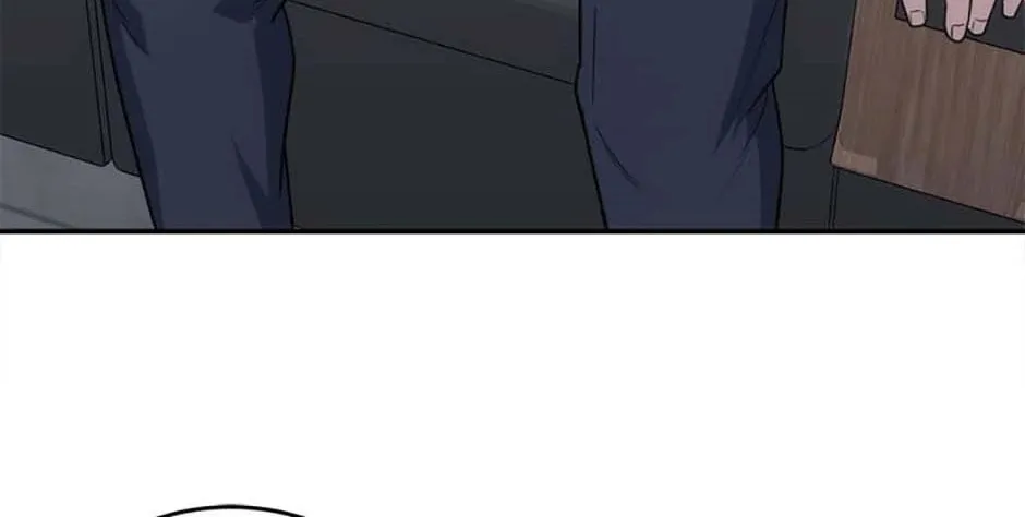 Stellar Mom Chapter 76 page 8 - 