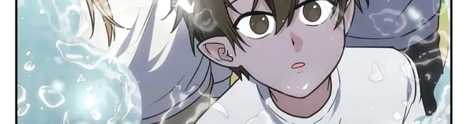 Stellar Mom Chapter 77 page 182 - 
