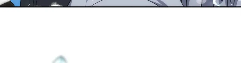Stellar Mom Chapter 77 page 184 - 