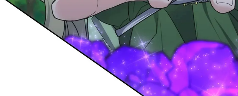 Stellar Mom Chapter 77 page 74 - 