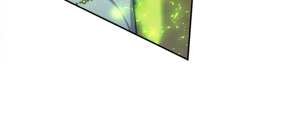 Stellar Mom Chapter 77 page 76 - 