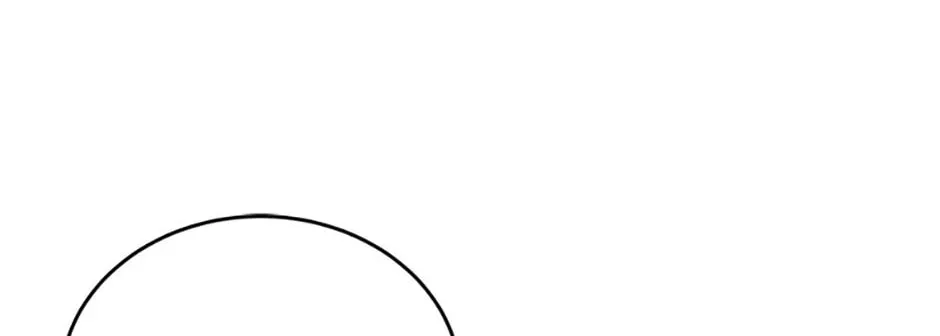 Stellar Mom Chapter 78 page 122 - 