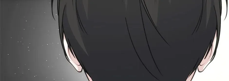 Stellar Mom Chapter 78 page 124 - 