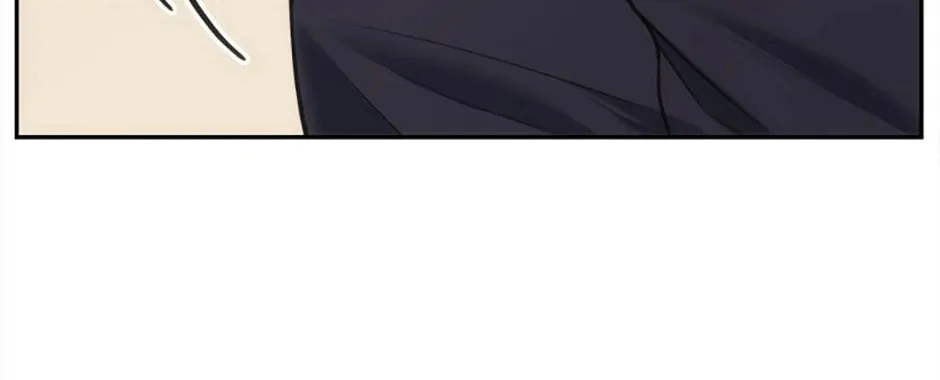 Stellar Mom Chapter 78 page 154 - 
